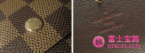 (LOUIS VUITTON)ルイヴィトン ブランドコピー ダミエ三つ折り長財布ポルトフォイユインターナショナル N61217